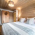 Apartamento Cervino Monriond - By Emerald